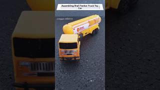 Assembling Shell Tanker Truck Toy Car ‍ #diy #overhaul #shorts