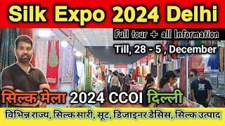 Silk Expo 2024 Delhi || Delhi Silk Mela 2024 || Constitution Club Of India Silk Expo 2024 Delhi