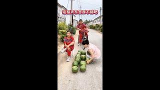 #喜爱度激励计划 #快速成长计划 #搞笑故事 #幽默风趣 #笑话 #开心一笑 #乡村搞笑