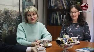 Медиация в законе