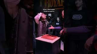 Говорят, его невозможно обыграть ОРГАНИЗАЦИЯ ПРАЗДНИКОВ ПОД КЛЮЧ ️ ИГ @eventland_moscow