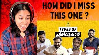 Karikku Types of Pirivukar Reaction  | Comedy Sketch | Ashmita Reacts