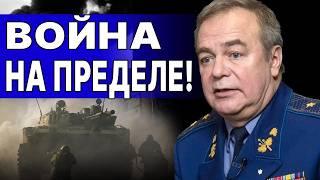 Началось! ПОТЕРЯЛИ ДВА ГОРОДА НА ДОНБАССЕ! РОМАНЕНКО: ЮЖНЫЙ ФРОНТ - КРИТИЧЕСКИЙ МОМЕНТ ДЛЯ ВСУ!