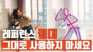 애니메이터의 레퍼런스 사용 법 ️ 애니메이션 작업 노하우 / Straight ahead 와 pose to pose 차이 / 키포즈란? / 곰나로그 