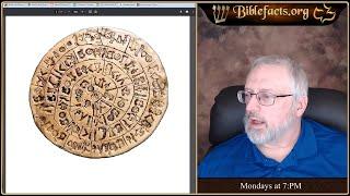 Artifact Written in the Pre-flood Language | Ken Johnson