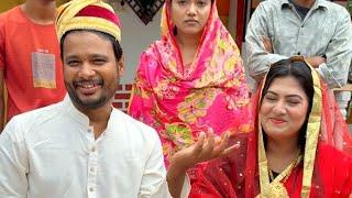 আবার ও বিয়ে শেষ পর্যন্ত দেখুন।Mohammad Alam Hasan