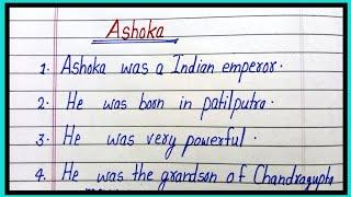 10lines on samrat ashoka in english/essay on ashoka/ashoka par nibandh/ashoka par essay