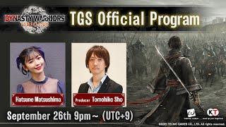 DYNASTY WARRIORS: ORIGINS - TGS2024 Gameplay Footage