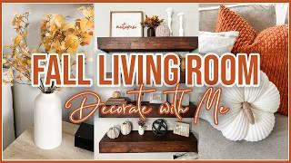 NEW FALL LIVING ROOM DECORATE WITH ME 2024 | FALL HOME DECORATING IDEAS