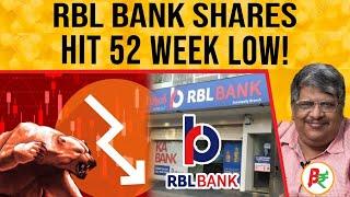 What is the Problem in RBL Bank ? Should You Buy ? | Anand Srinivasan