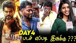 THE GOAT Public Review DAY 4 | THE GOAT Review | THE GOAT Movie Review Thalapathy Vijay VenkatPrabhu