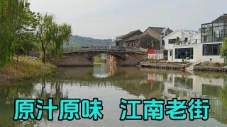 无锡长广溪湿地公园边，曾最繁华的老街之一，现虽破败却原汁原味