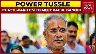 Chhattisgarh CM Bhupesh Baghel Likely To Meet Rahul Gandhi Today Amid Power Tussle | Breaking