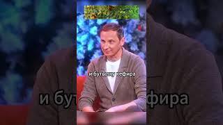 1 января у боксеров #shorts #юмор #анекдот #галыгин
