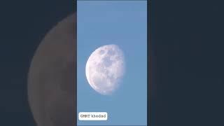 GMRT khodad junnar || Chandrayaan 3 successfully landed on the moon#india #subscribe