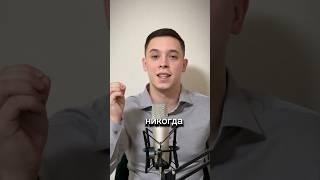 Никогда не покупайте акции! #доход #инвестиции #акции #заработок #психология