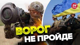 ЗСУ вразили результатами на ФРОНТІ / Зведення ГЕНШТАБУ ЗСУ