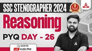 SSC Stenographer 2024 | SSC Steno Reasoning By Sahil Tiwari | Previous Year Questions #26