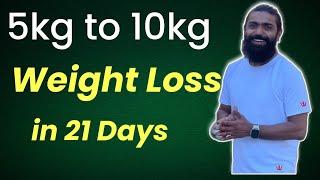 5kg Weight loss in 21 Days | Hira Yogi | Weight loss Exercises