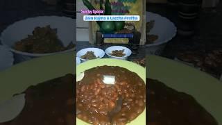 Jain Rajma & Laccha Pratha|Sunday Special|Manju Devi Recipe #shorts #shortsfeed #sundayspecial #new