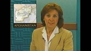 AFN Europe AFN SHAPE Afghanistan Special Report 7/6/2005          1307