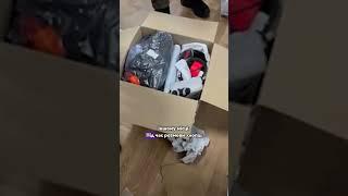 Вигадали друга, щоб втекти за кордон