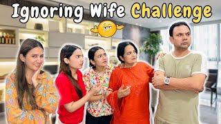 Ignoring challenge per Wife ka Khatarnaak Reaction | Dr Mian Faisal | Sistrology