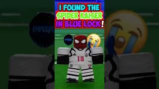 What Is This #bluelockrivals #roblox