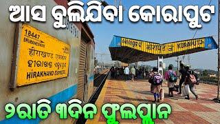 Koraput Tour Video Guide | 2 Nights 3 Days Full Plan | #odiavlog