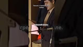 #юмор #топ #обзор
