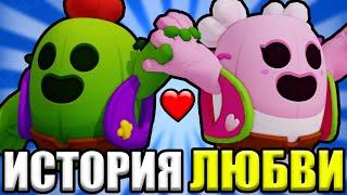 ИСТОРИЯ ЛЮБВИ СПАЙКА И САКУРЫ В БРАВЛ СТАРС | ЧЕМПИОНАТ В BRAWL STARS