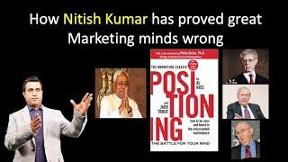 Marketing Masterclass: How Nitish Kumar proved great Marketing gurus wrong