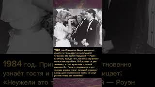 События — только факты