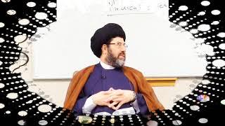 Importance of Knowing Islamic Medical Ethics - Qazwini