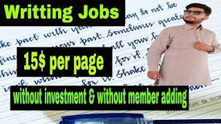 assigment job without investment | assignment work without investment | mustufa khan star