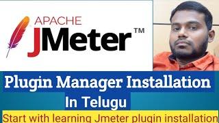 How to install plugins in Jmeter l How to use plugin Manager and Jmeter plugin Manager Installation