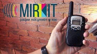 Обзор рации Baofeng BF-T3