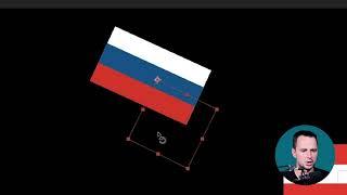 2.6 Поворот слоя и anchor point в after effects