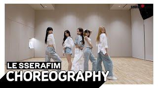 LE SSERAFIM (르세라핌) ‘Impurities’ Dance Practice