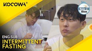 The Panel Are Shocked After Seeing What Ko Jun Eats After 16 Hours | Home Alone EP569 | KOCOWA+