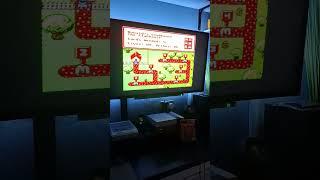 When fast food restaurants make video games.... #nesgames ##nesnostalgia #gamesroom