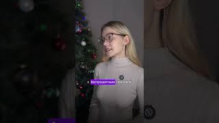 Как заработать на кредитке?
