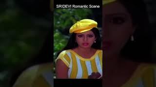 SRIDEVI Romantic Scene Shorts | #shorts #viralshorts #shortsfeed