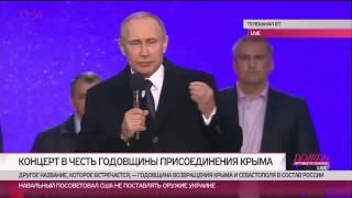 Путин: русские и украинцы - один народ