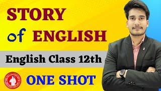 Story of English Class 12 Bihar Board | 12th English Bihar Board | Education Baba