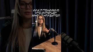 Топ 5 косяков которые не дадут покоя после ремонта в описании. #дизайнинтерьера #интерьер #ремонт