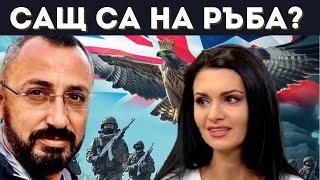 КАРДАМСКИ: ЛОНДОН НИ ИСКА В ЕВРОЗОНАТА, ЕТО ЗАЩО!
