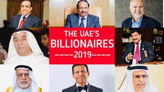 Top 10 Richest Man in UAE | UAE’s Billionaires | Dubai