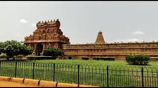 Tanjavur Temple || Yaathum Oore Yaavarum keleer