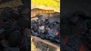 여름에 바베큐 하면..